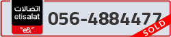  - code - 056 - number -4884477