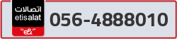  - code - 056 - number -4888010