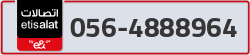  - code - 056 - number -4888964