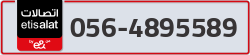  - code - 056 - number -4895589