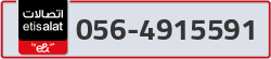  - code - 056 - number -4915591