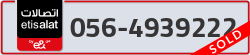  - code - 056 - number -4939222