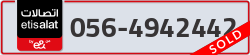  - code - 056 - number -4942442