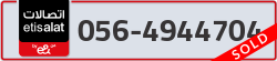  - code - 056 - number -4944704