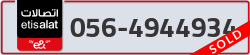  - code - 056 - number -4944934