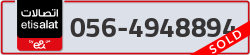  - code - 056 - number -4948894