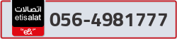  - code - 056 - number -4981777