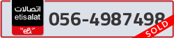  - code - 056 - number -4987498