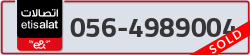  - code - 056 - number -4989004