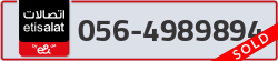 - code - 056 - number -4989894