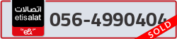  - code - 056 - number -4990404