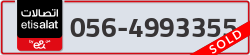  - code - 056 - number -4993355