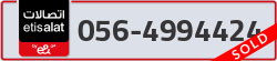  - code - 056 - number -4994424