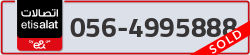  - code - 056 - number -4995888