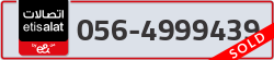  - code - 056 - number -4999439