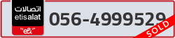  - code - 056 - number -4999529