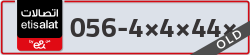  - code - 056 - number -4×4×44×