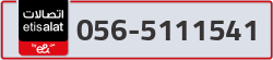  - code - 056 - number -5111541