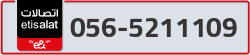  - code - 056 - number -5211109