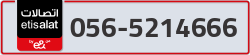  - code - 056 - number -5214666