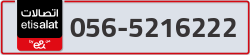  - code - 056 - number -5216222