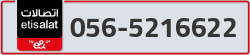  - code - 056 - number -5216622