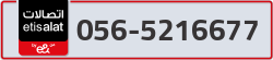  - code - 056 - number -5216677