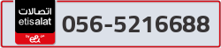  - code - 056 - number -5216688