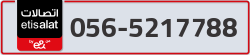 - code - 056 - number -5217788