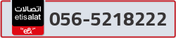  - code - 056 - number -5218222