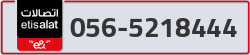  - code - 056 - number -5218444