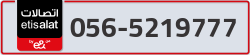  - code - 056 - number -5219777