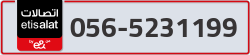  - code - 056 - number -5231199
