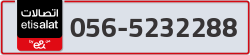  - code - 056 - number -5232288