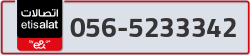 - code - 056 - number -5233342