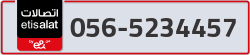  - code - 056 - number -5234457