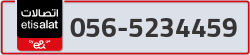  - code - 056 - number -5234459