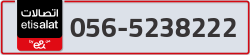  - code - 056 - number -5238222