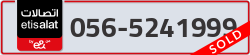  - code - 056 - number -5241999