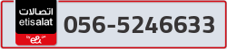  - code - 056 - number -5246633