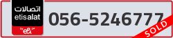  - code - 056 - number -5246777