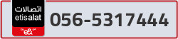  - code - 056 - number -5317444
