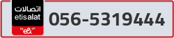  - code - 056 - number -5319444