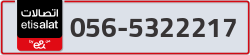  - code - 056 - number -5322217