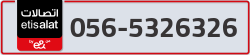  - code - 056 - number -5326326