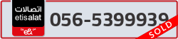  - code - 056 - number -5399939