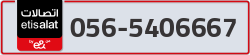  - code - 056 - number -5406667