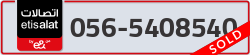  - code - 056 - number -5408540