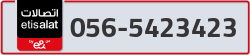 - code - 056 - number -5423423