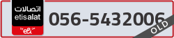  - code - 056 - number -5432006